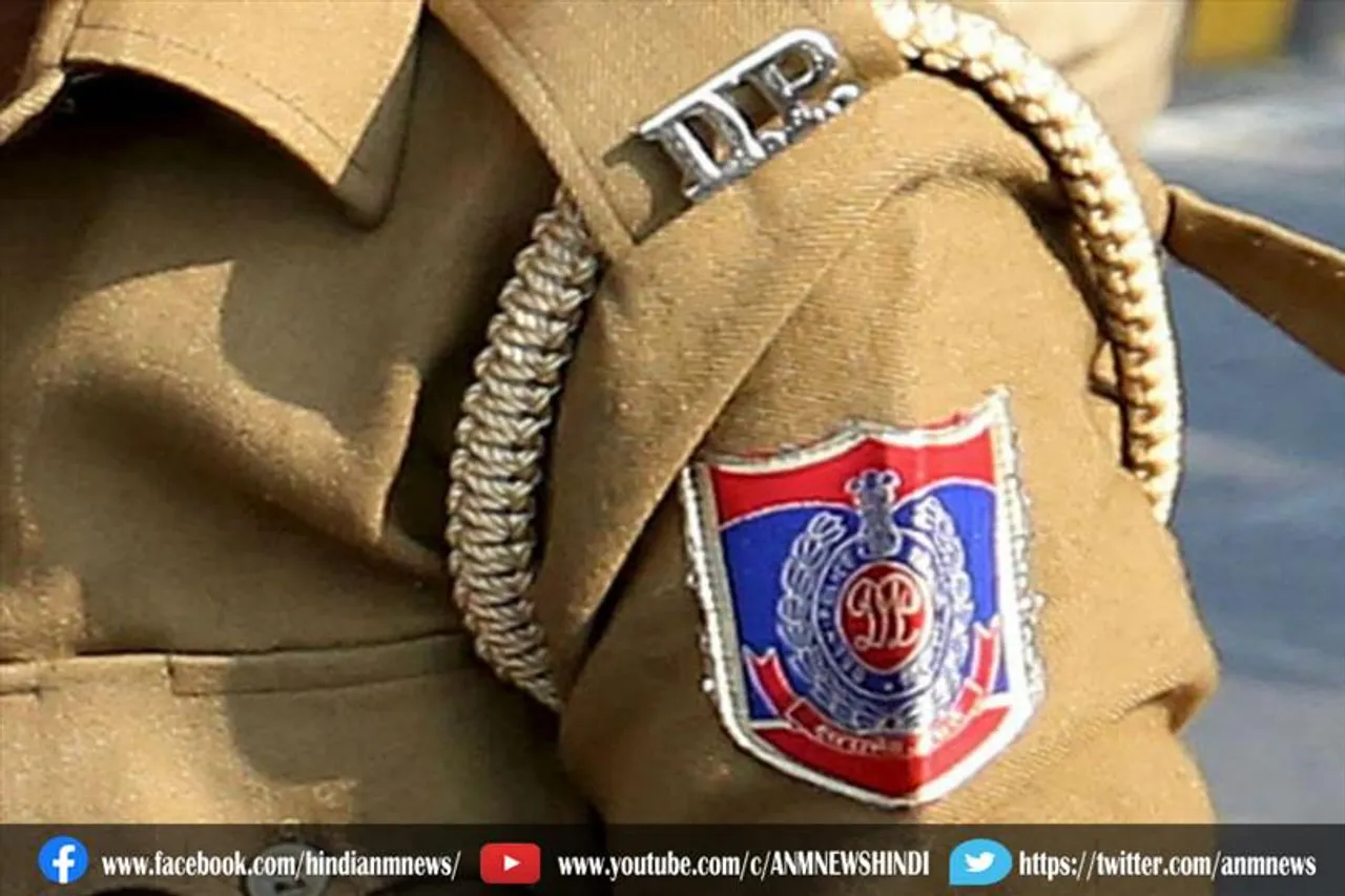 दिल्ली पुलिस ने किया इसका भंडाफोड़