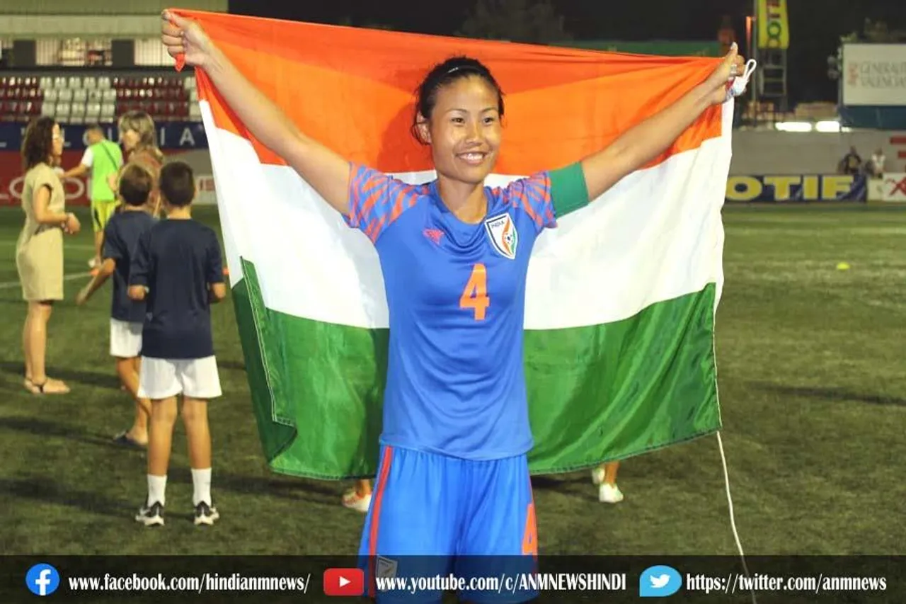 फीफा विश्व कप 2023 के लिए क्वालीफाई करने का मौका