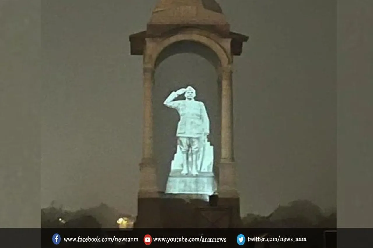 प्रधानमंत्री थोड़ी देर में सुभाष चंद्र बोस की होलोग्राम प्रतिमा का अनावरण करेंगे