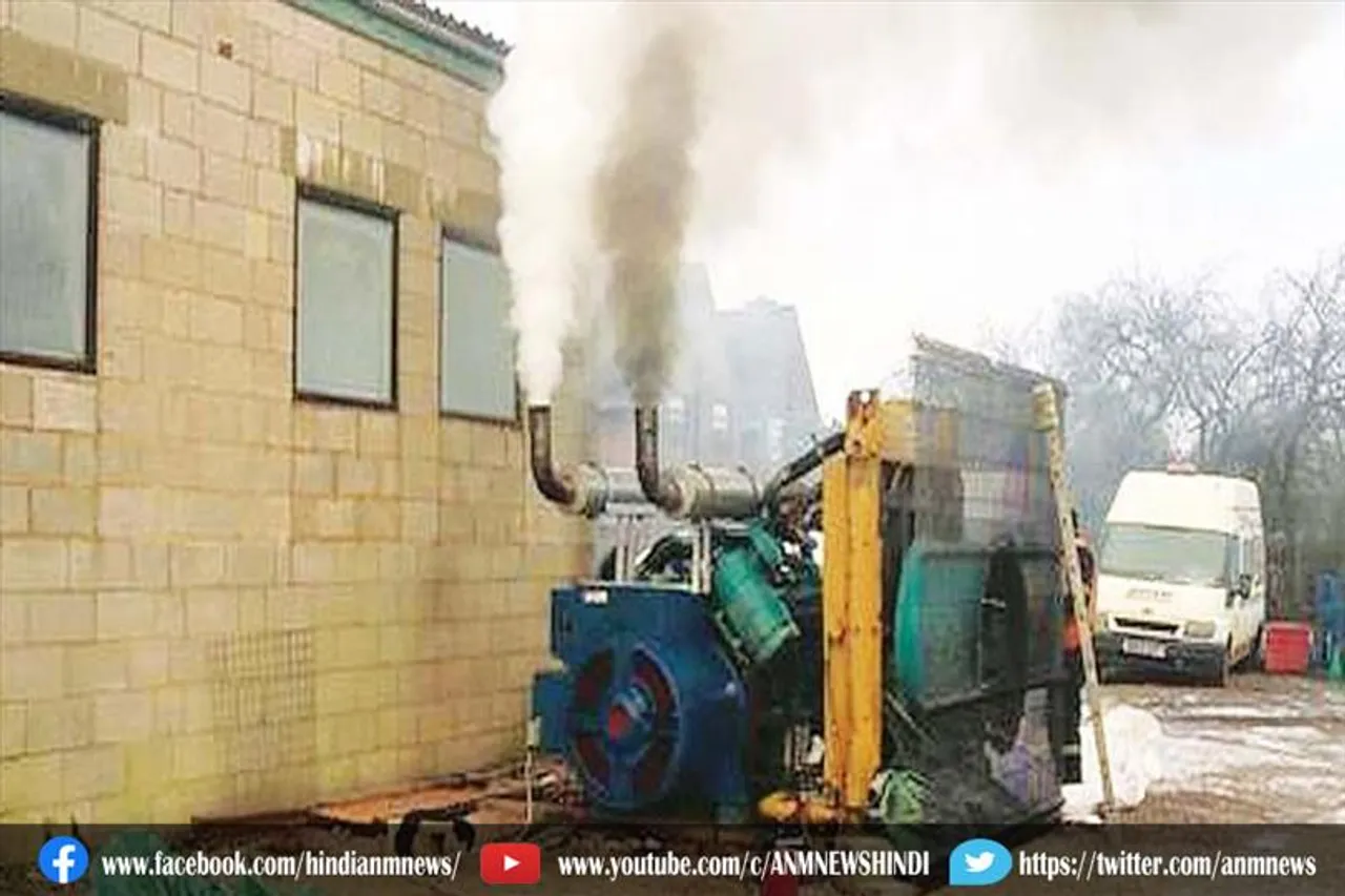 डीजल जेनरेटरों के उपयोग पर पूर्ण प्रतिबंध