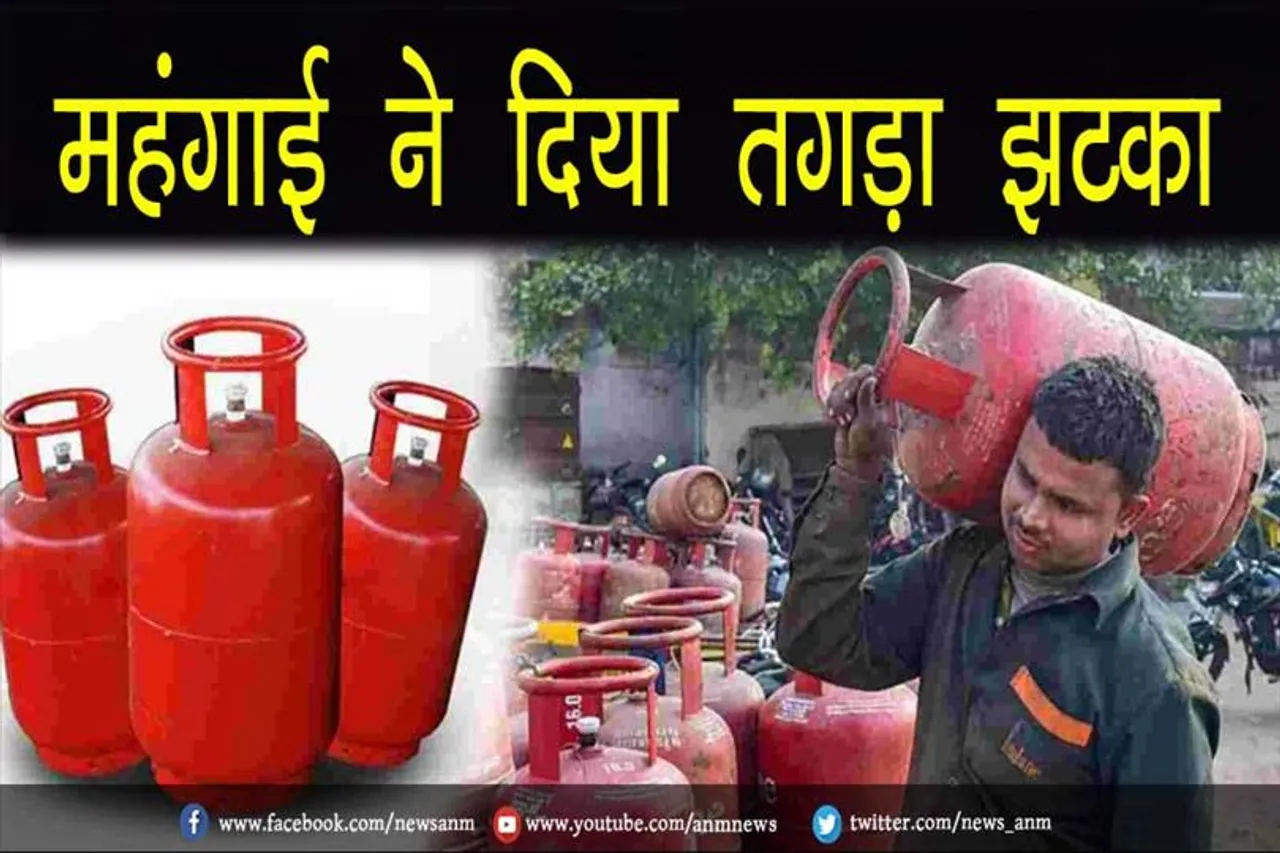 महंगाई ने दिया तगड़ा झटका