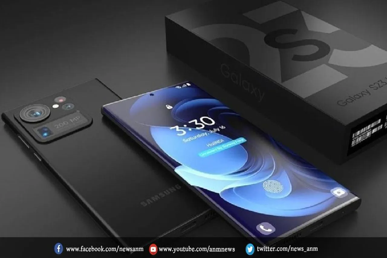 आज लॉन्च होगी Samsung Galaxy S23 सीरीज