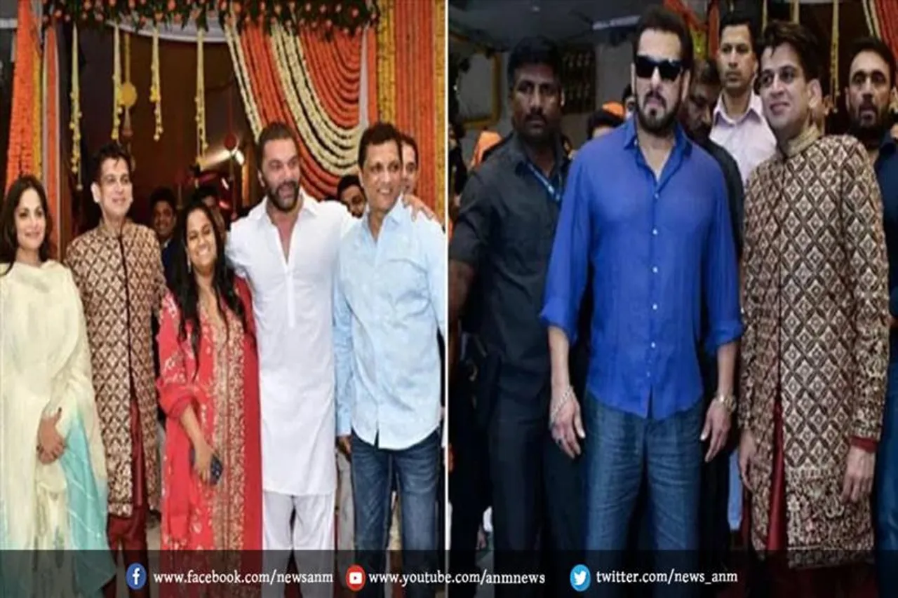 पॉलिटिशियन राहुल कनाल की शादी में सलमान खान ने ली ऐसी एंट्री