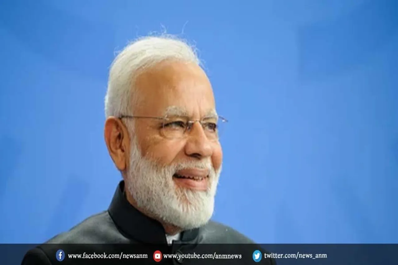 सुप्रीम कोर्ट में संविधान दिवस समारोह में भाग लेंगे प्रधानमंत्री