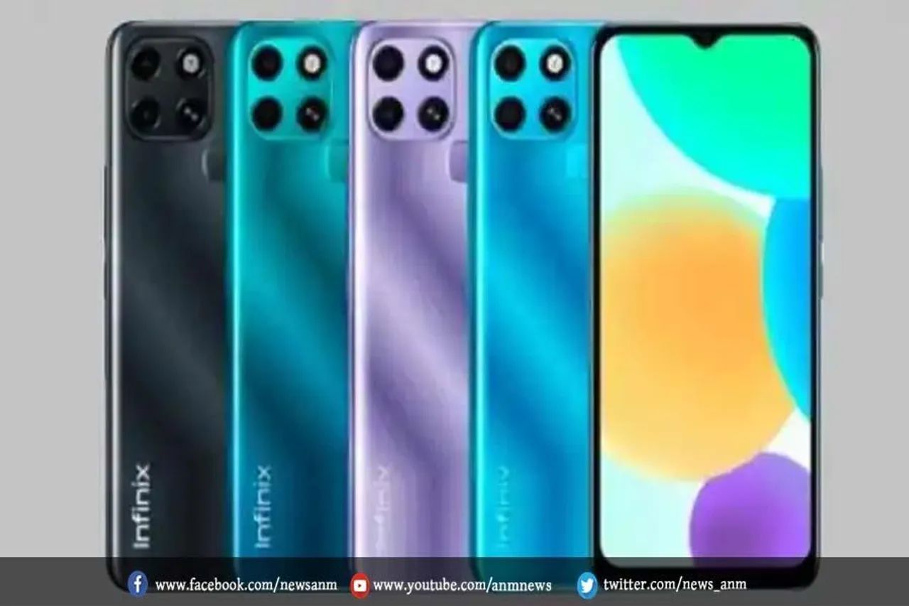 Infinix ने लॉन्च किया नया स्मार्टफोन