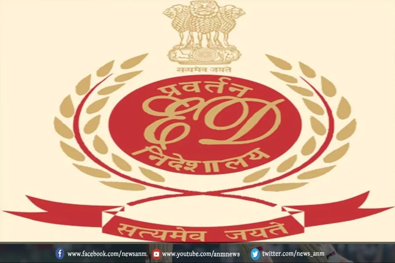 ईडी ने चीनी कंपनी शाओमी पर अपना शिकंजा कंसा