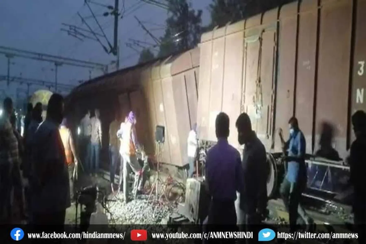 आंध्र प्रदेश से सीमेंट ले जा रही मालगाड़ी पटरी से उतरी