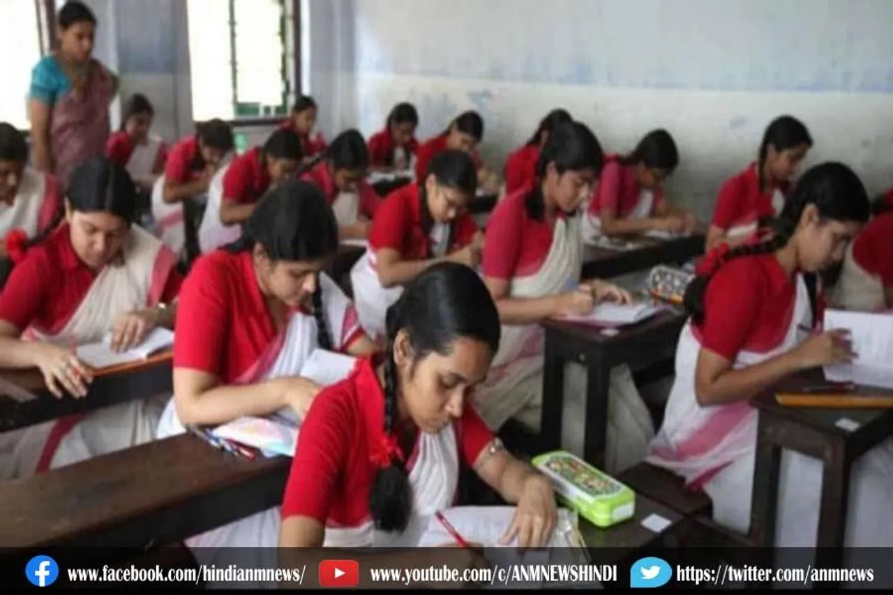 इस साल के माध्यमिक परिणाम प्रकाशित, 100 फीसदी पास