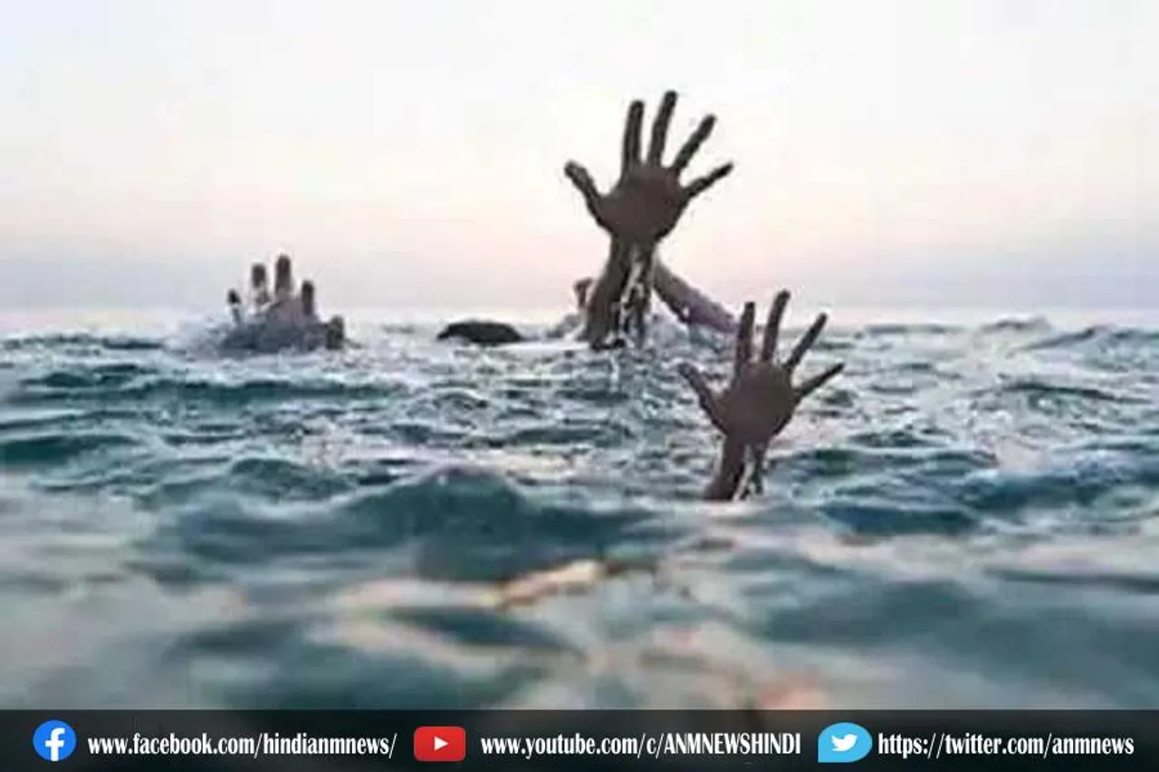 झारखंड में करमा विसर्जन के दौरान बड़ा हादसा