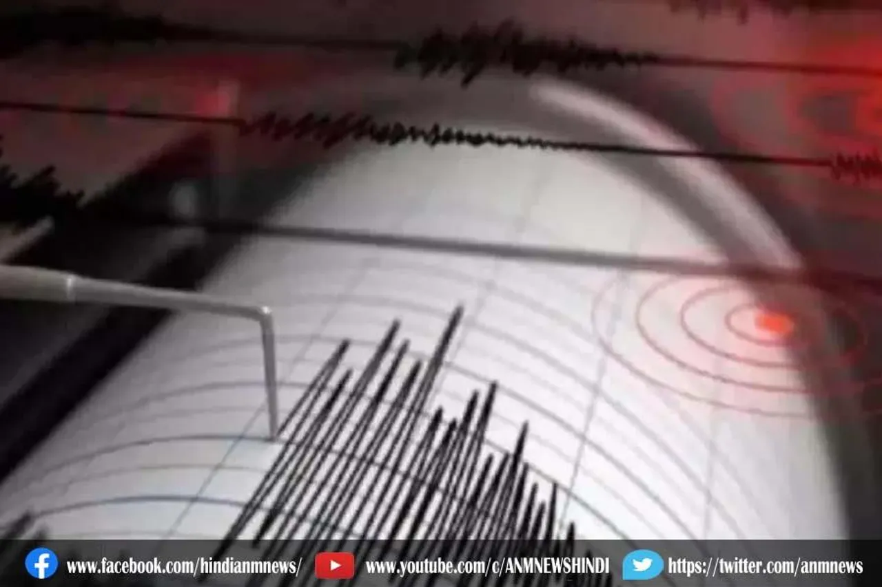कैलिफोर्निया की खाड़ी में आया भूकंप