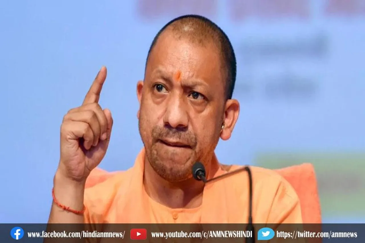 नई जनसंख्या नीति जारी करेंगें योगी, क्या होंगे बदलाव