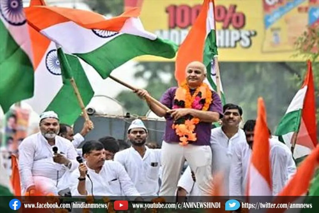 आप आज अयोध्या में तिरंगा यात्रा शुरू करेगी