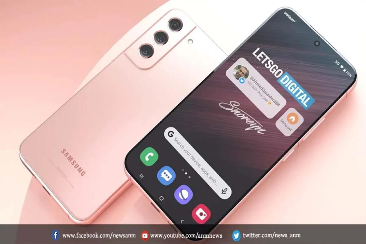 Samsung Galaxy S23 सीरीज की प्री-बुकिंग शुरू