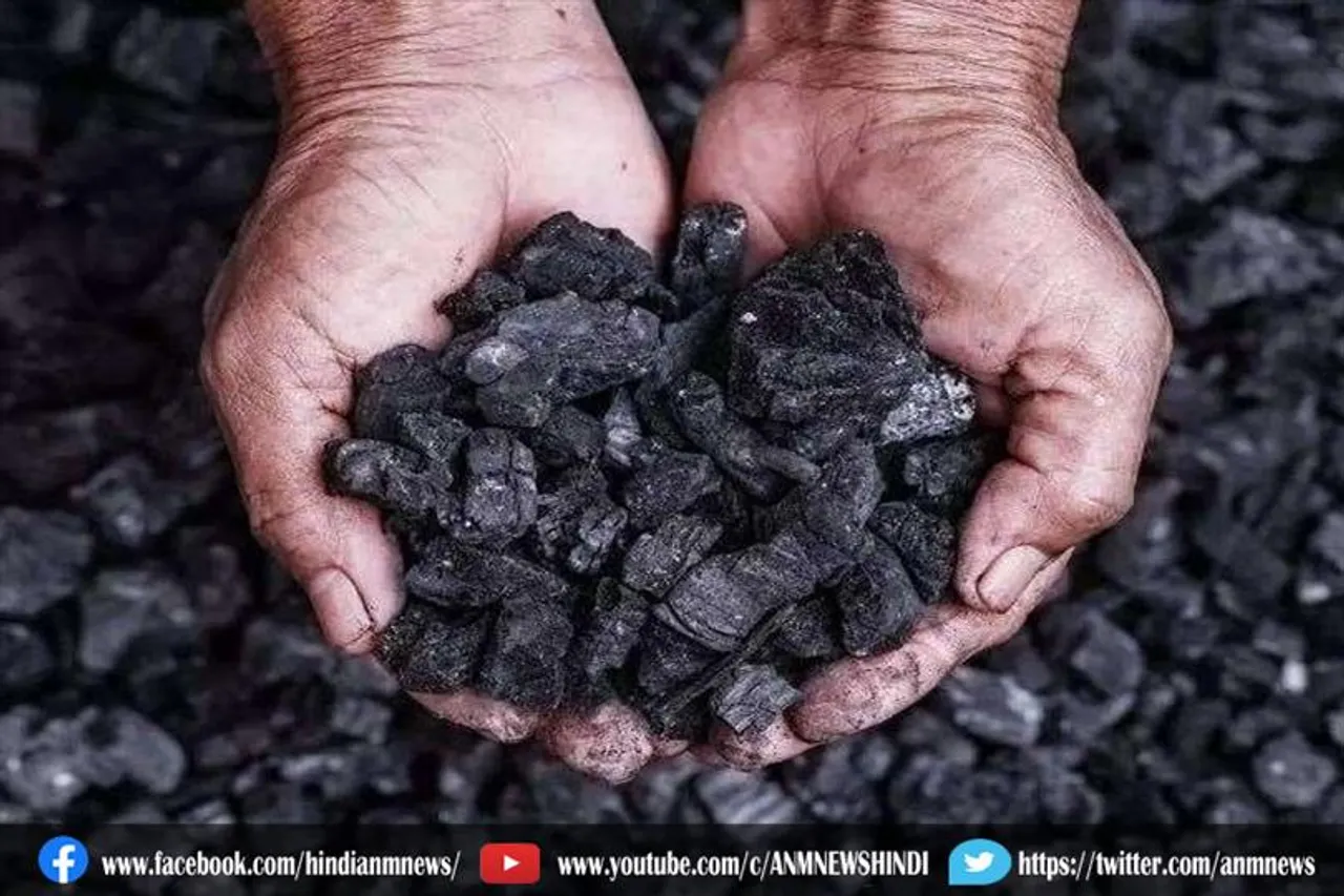 कोयले से बनने वाली बिजली पर निर्भरता खत्म करने पर जोर