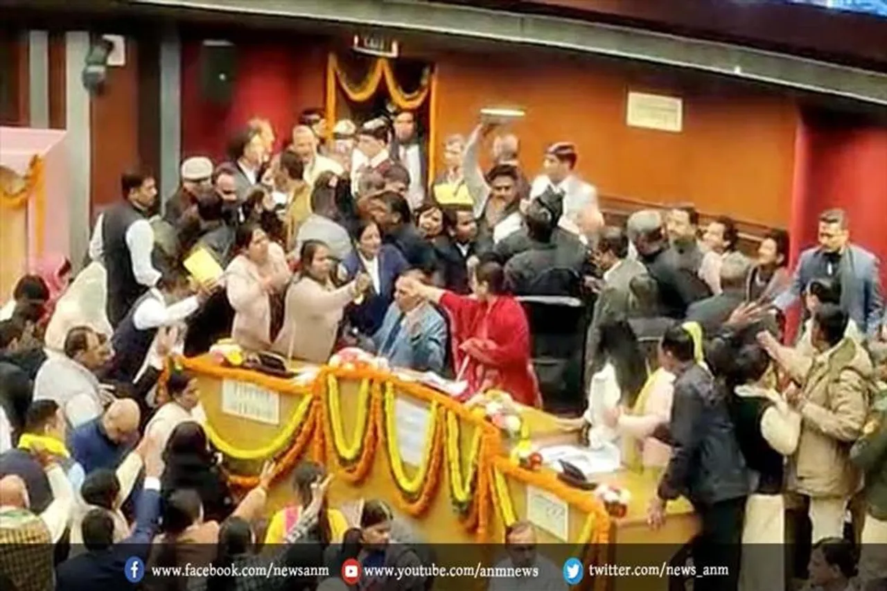 मेयर चुनाव के दौरान हुआ हंगामा