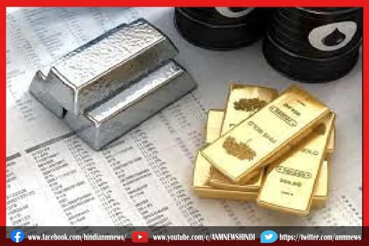 अच्छी खबर!सोने की कीमत, कोलकाता में कितना?