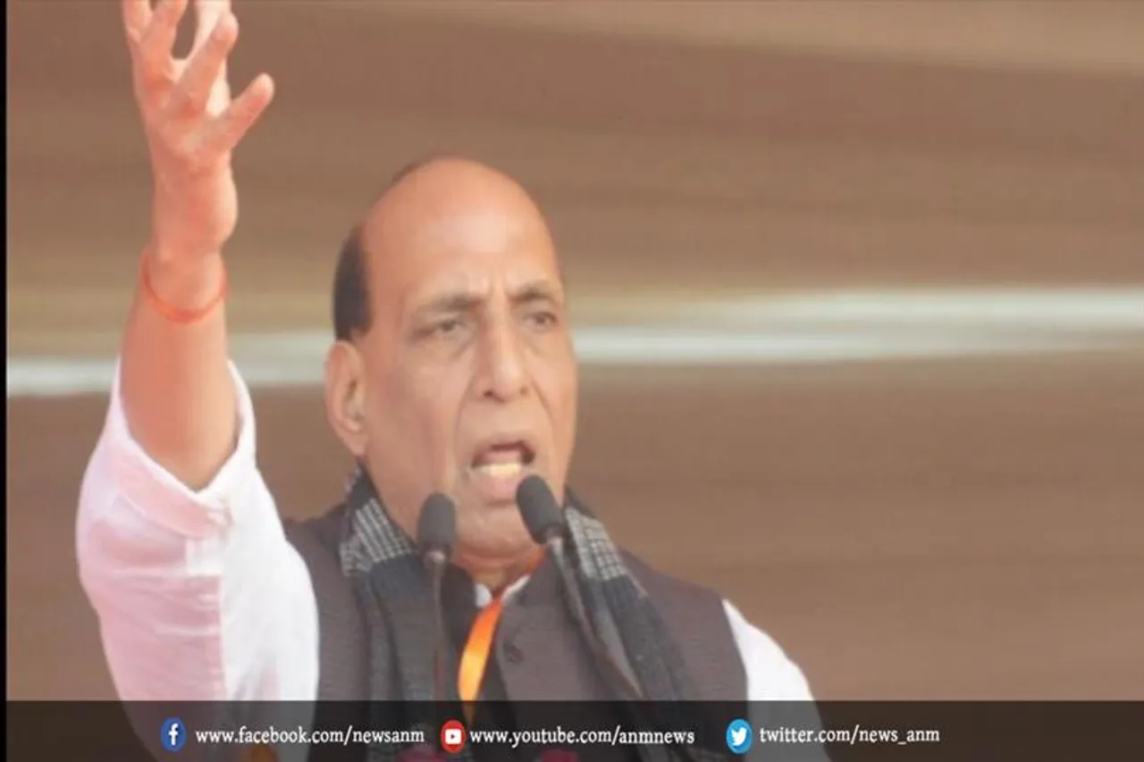 पाकिस्तान पर निशाना साधा रक्षा मंत्री