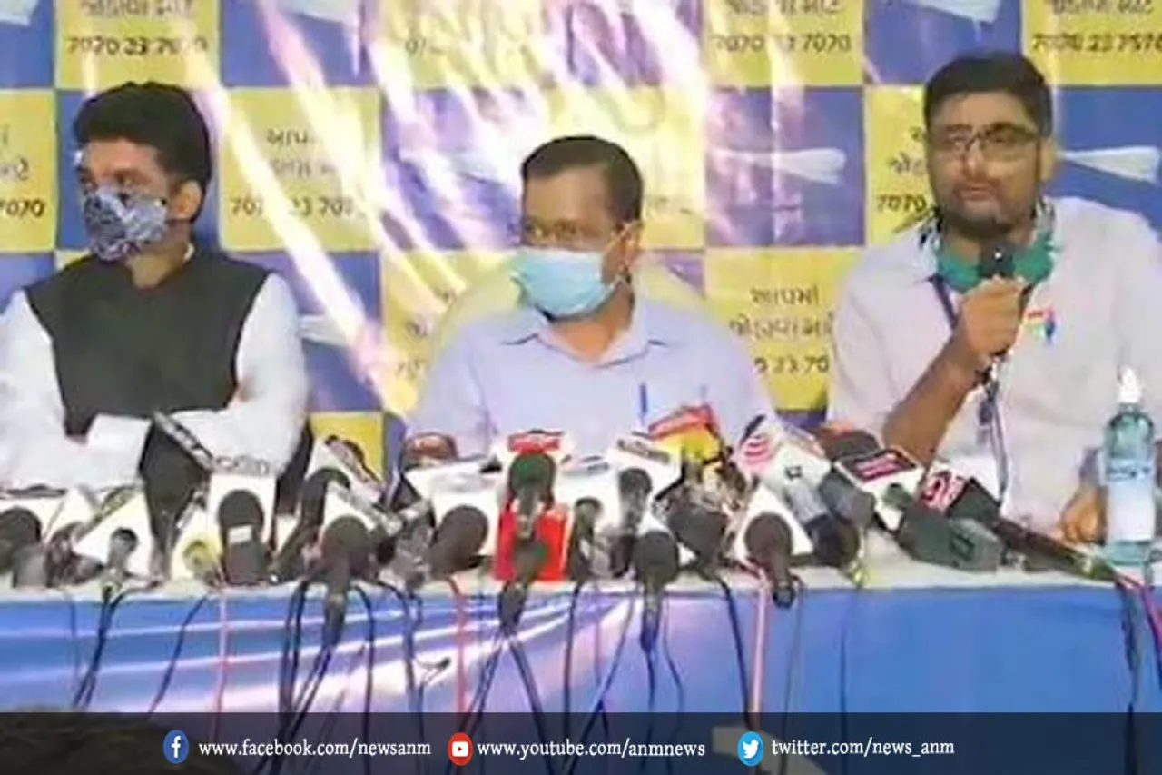गुजरात में 2022 का विधानसभा चुनाव लड़ेगी आप : अरविंद केजरीवाल