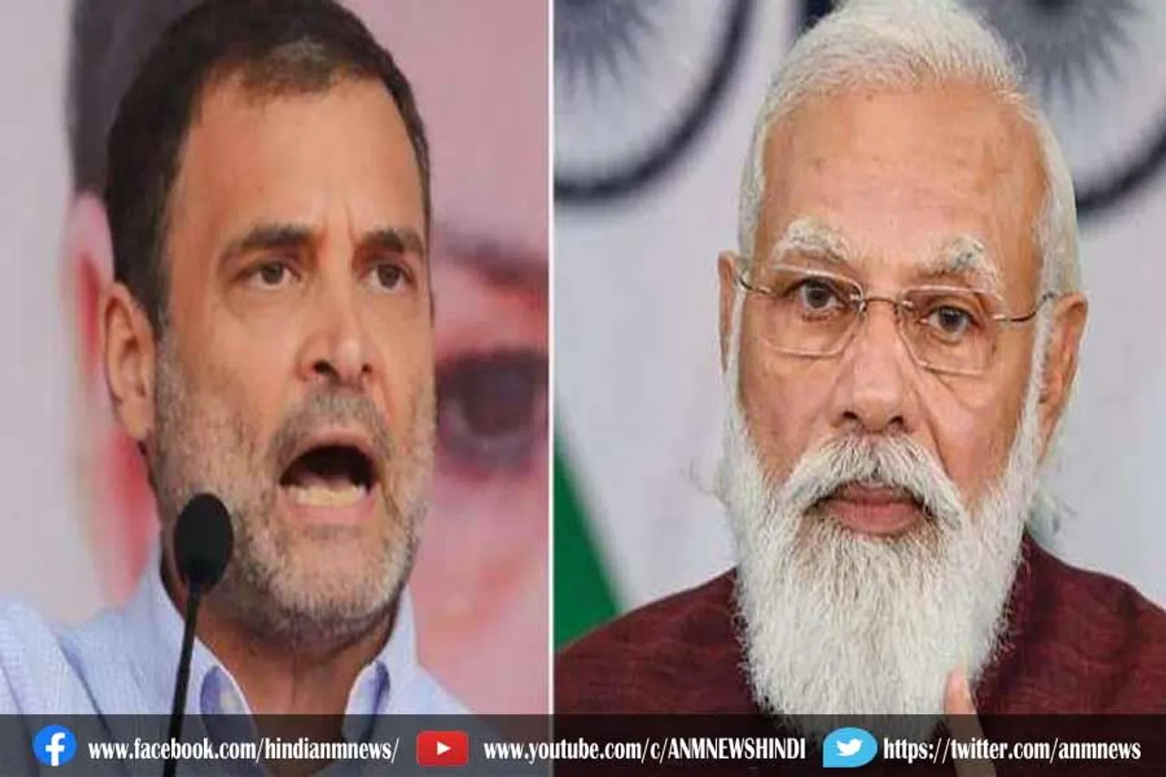 पेगासस मुद्दे पर कांग्रेस ने फिर केंद्र सरकार की खिंचाई की