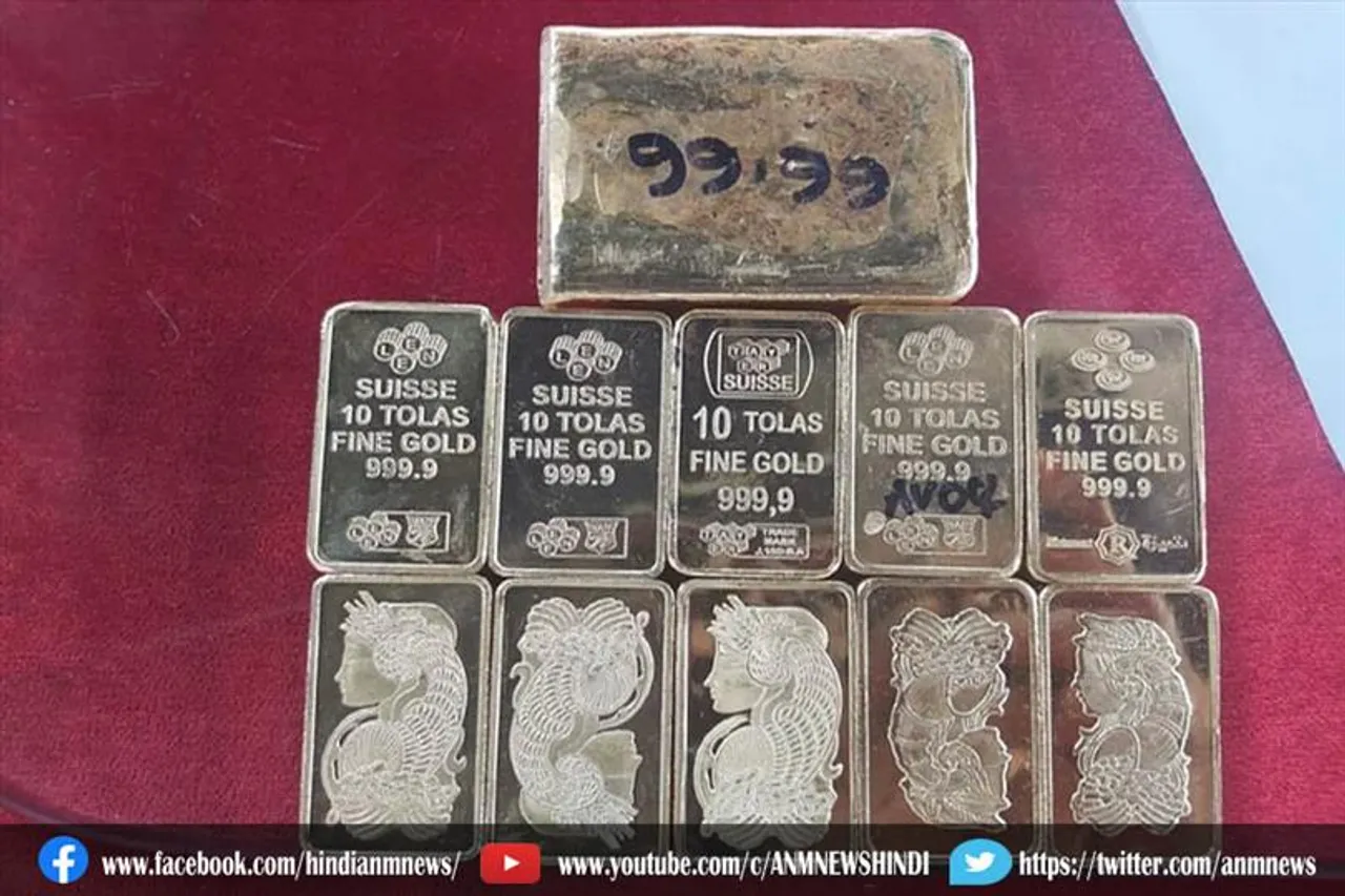 कोलकाता: 86.61 लाख रुपये के सोने के बिस्कुट जब्त