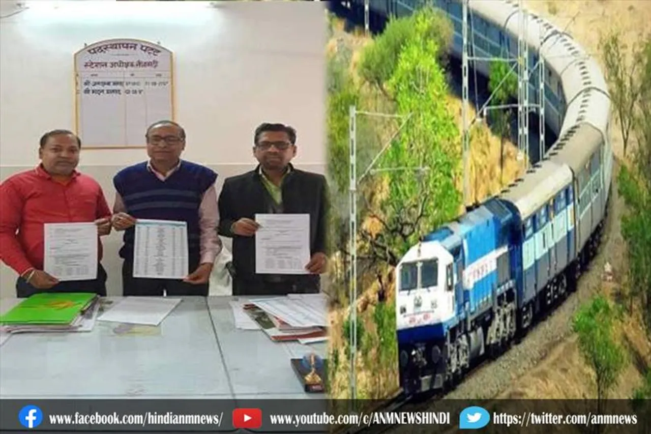समस्तीपुर से रक्सौल चलेगी एक जोड़ी डेमू ट्रेन