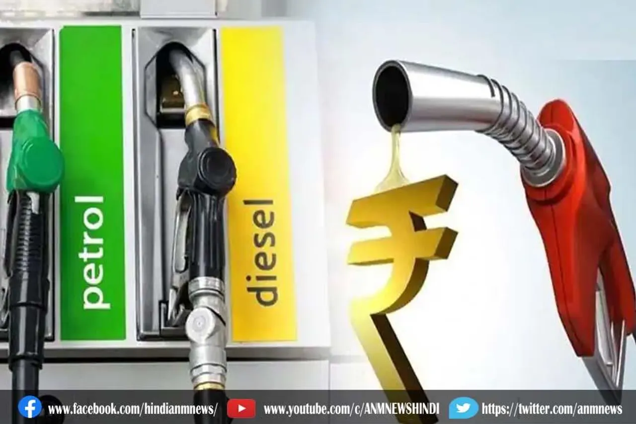 पेट्रोल और डीजल की कीमतों में कोई बदलाव नहीं