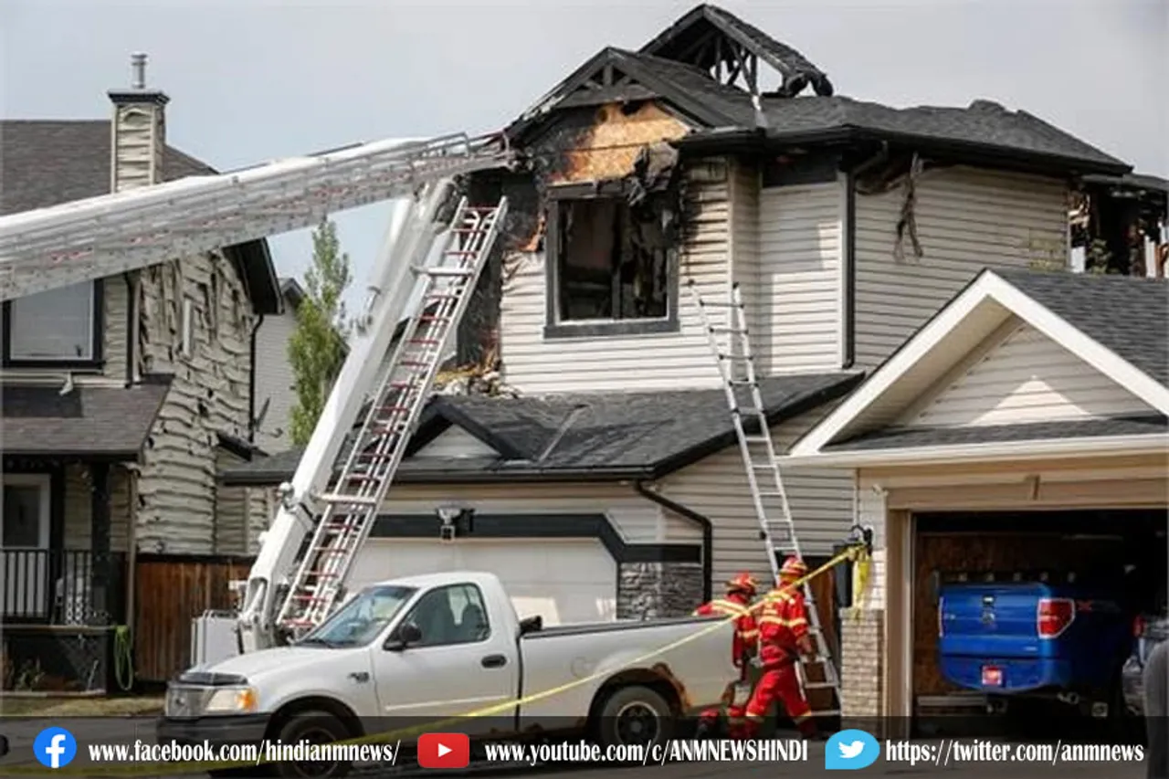 कनाडा में घर में आग लगने से चार बच्चों समेत सात लोगों की मौत