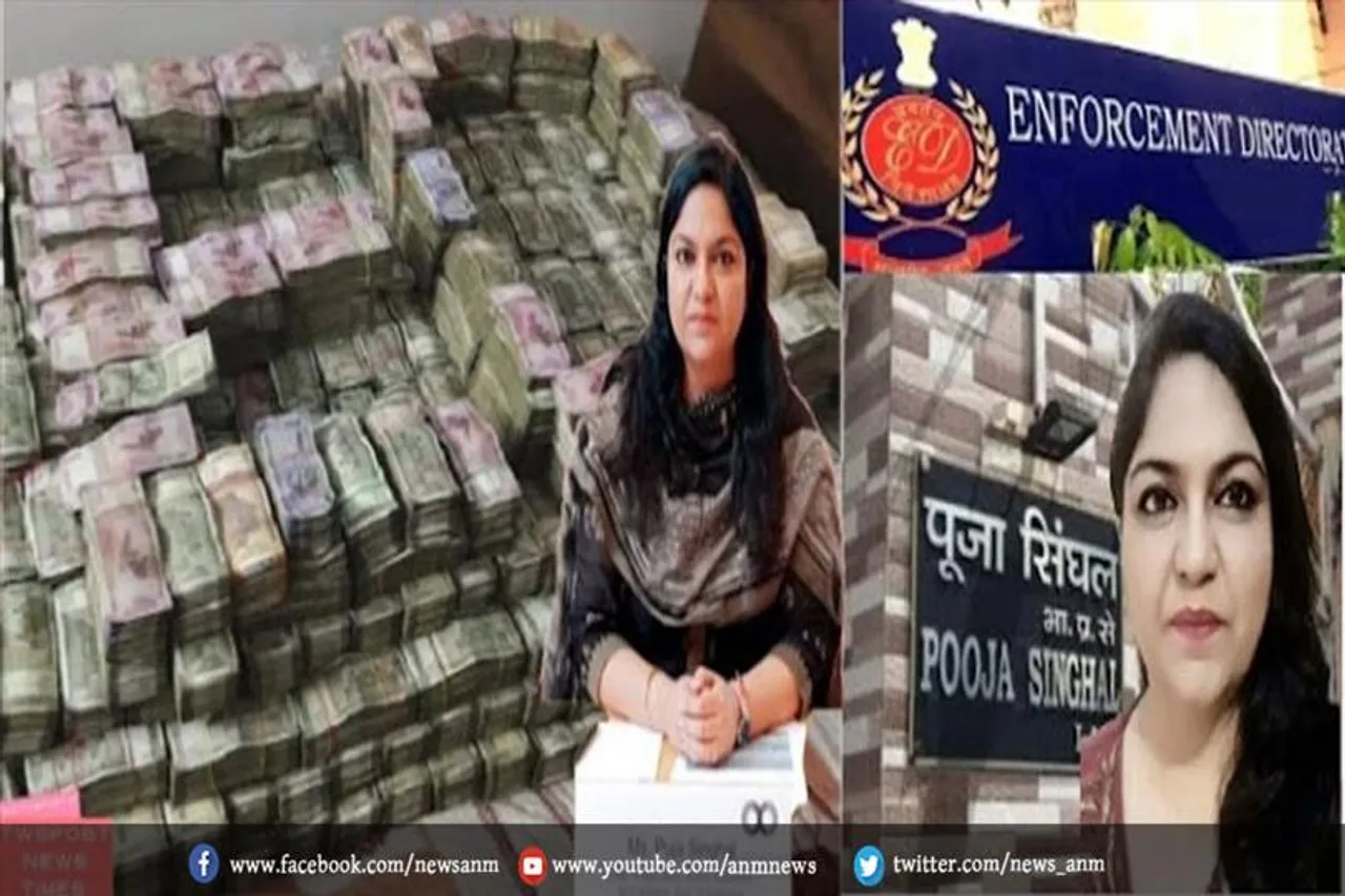 IAS पूजा सिंघल खिलाफ कैसे तैयार हुआ कार्रवाई का खाका
