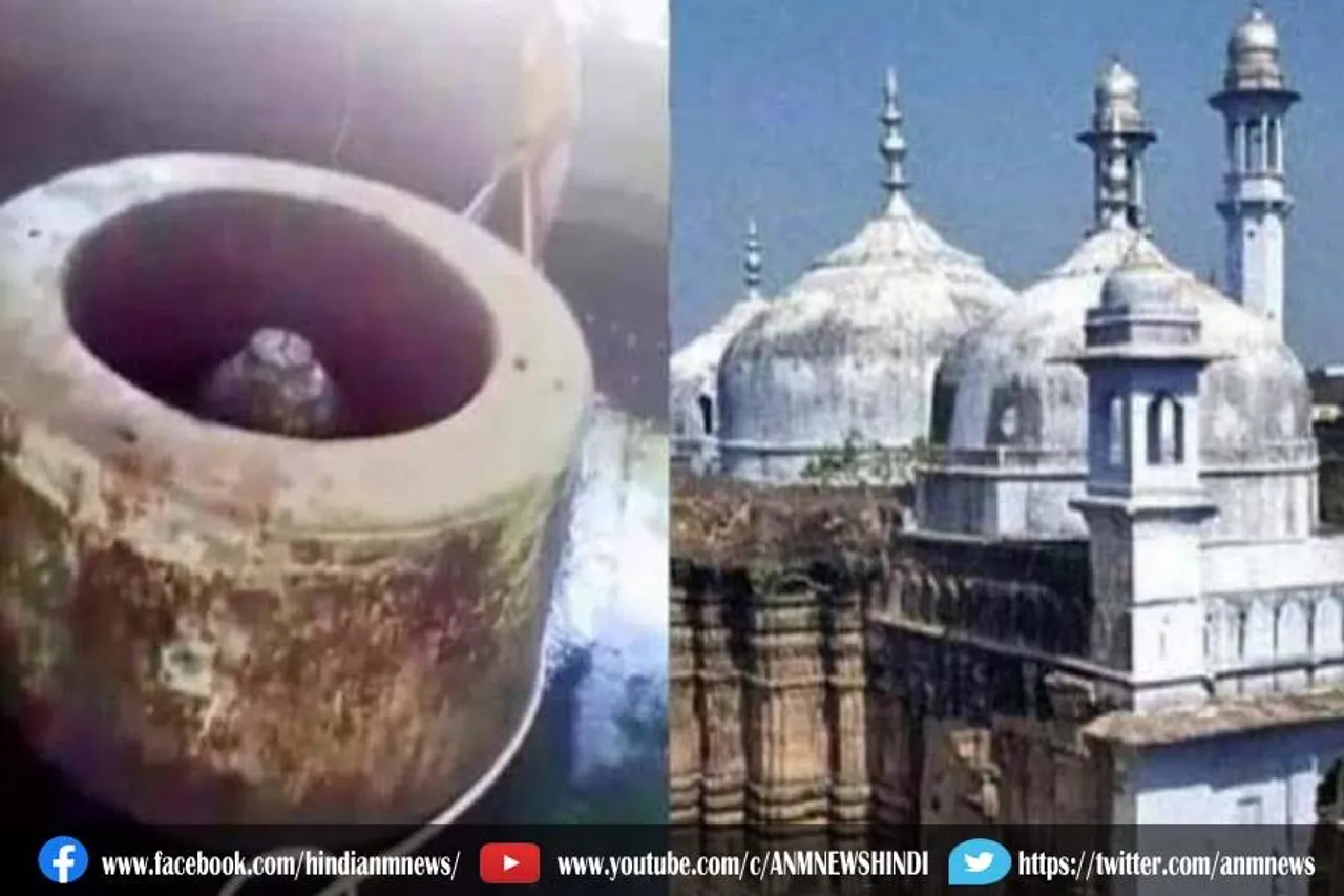 ज्ञानवापी केस: कार्बन डेटिंग पर कोर्ट का फैसला टल गया