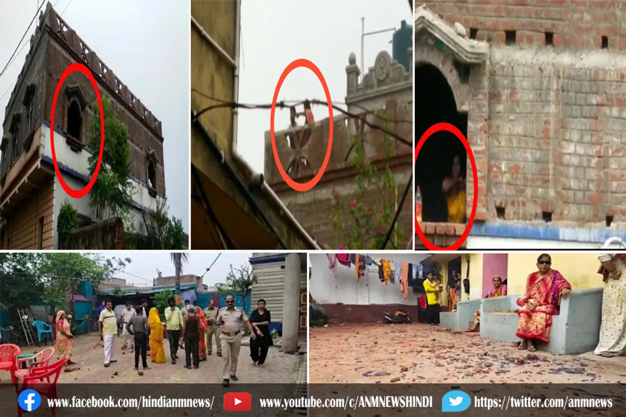 पारिवारिक विवाद में हुई ईंटों की बारिश, देखे वीडियो