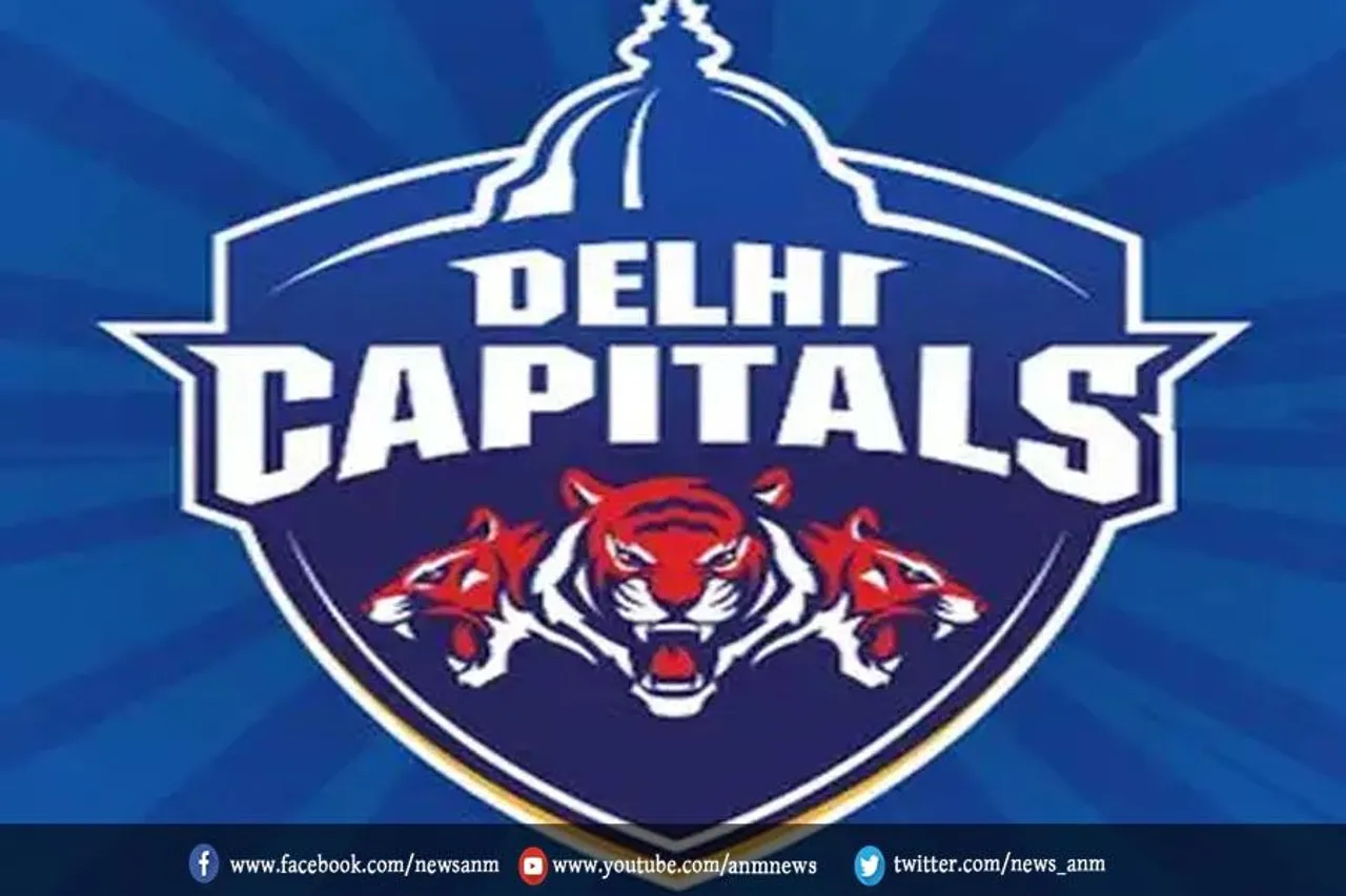 आईपीएल 2022 का 58वां मुकाबला में दिल्ली कैपिटल्स ने जीता टॉस, पहले गेंदबाजी का फैसला