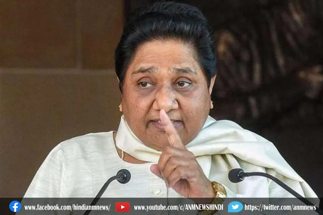 समझ नहीं पा रहे हैं कि सड़कों में गड्ढा है या गड्ढे में सड़क: पूर्व मुख्‍यमंत्री मायावती