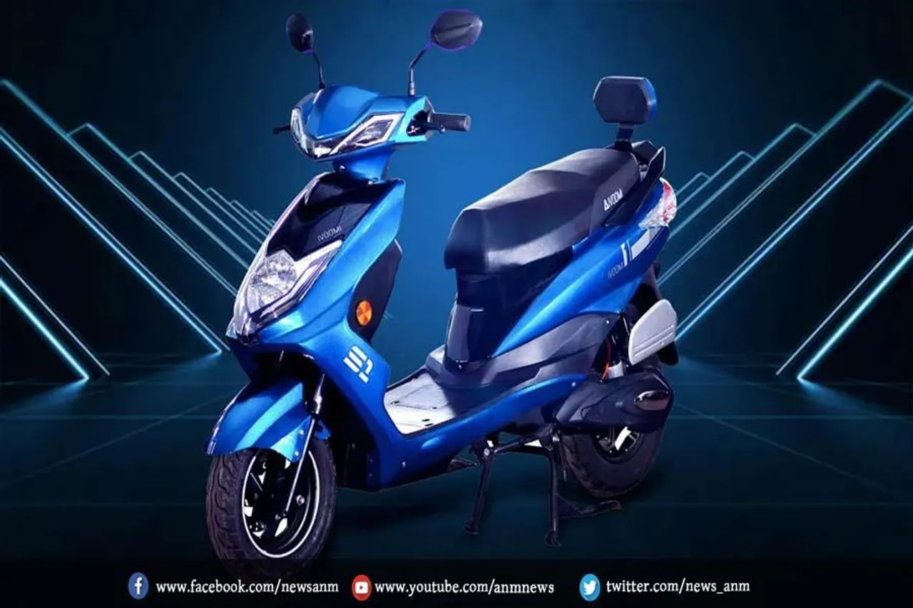 लॉन्च होने जा रहा है 240 किमी रेंज वाला ई-स्कूटर