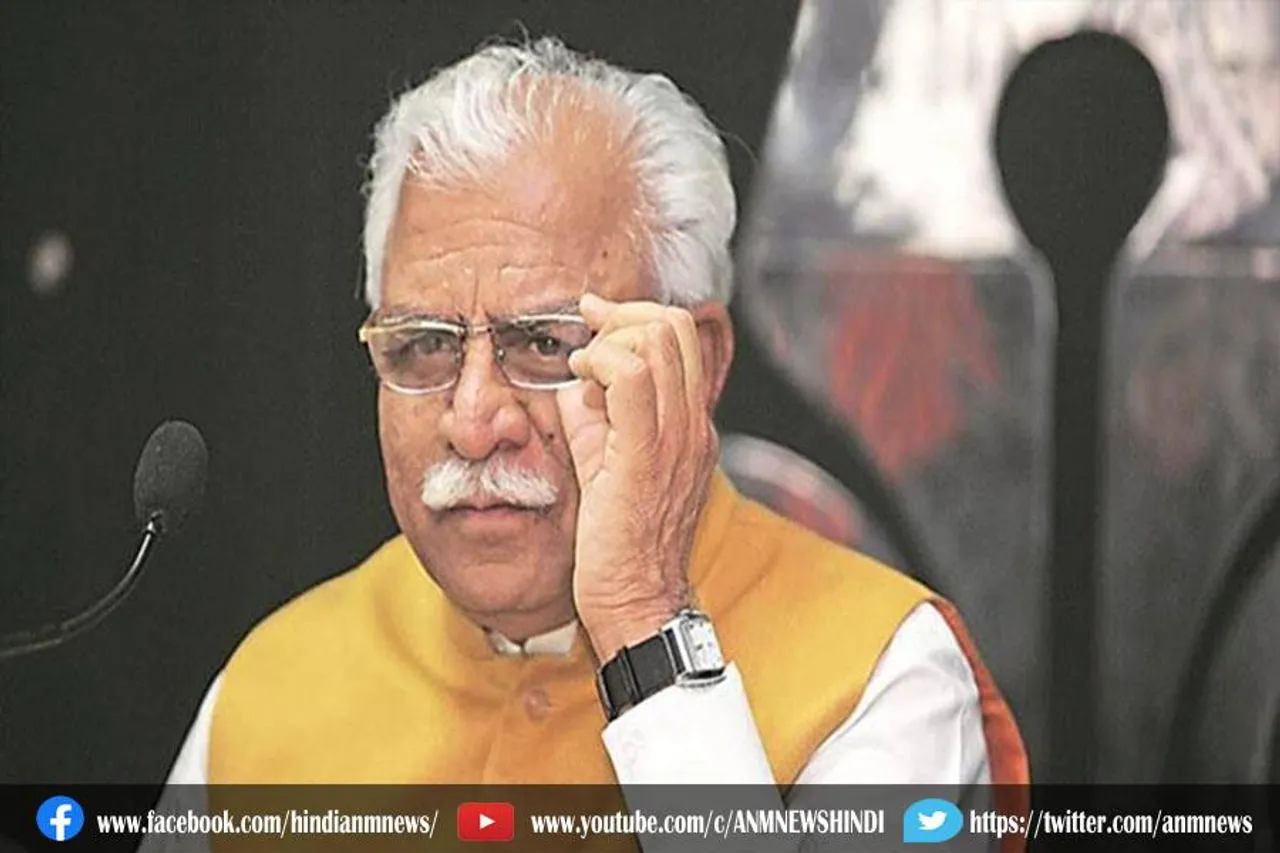 खट्टर की सुरक्षा को लेकर अधिकारियों की उड़ी नींद