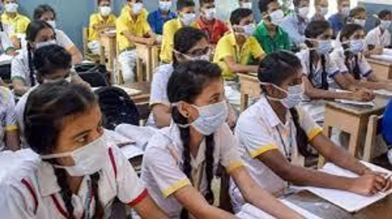 आज से खुलेंगे दिल्ली में कक्षा 1 से 8वीं तक के स्कूल