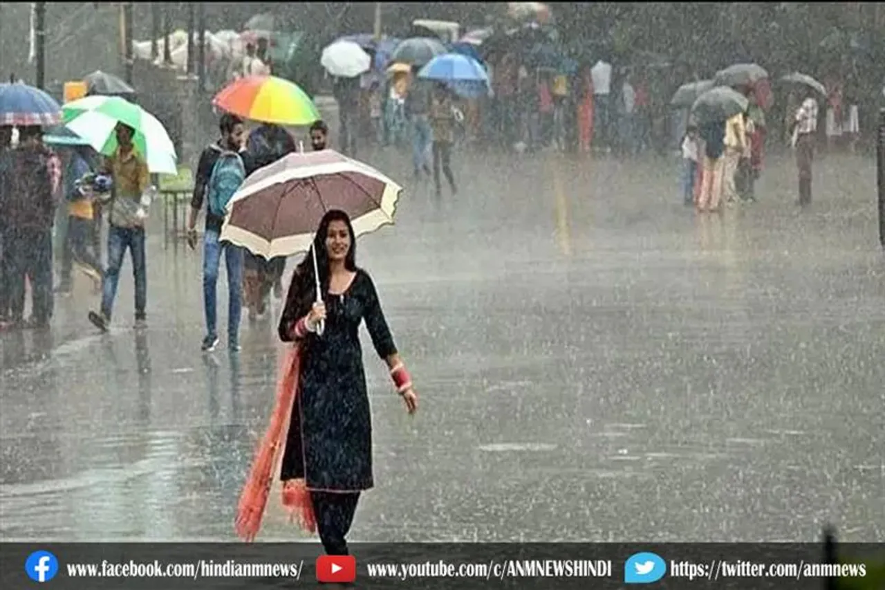 उत्तर भारत में उमस भरी गर्मी से जल्द मिल सकती है राहत