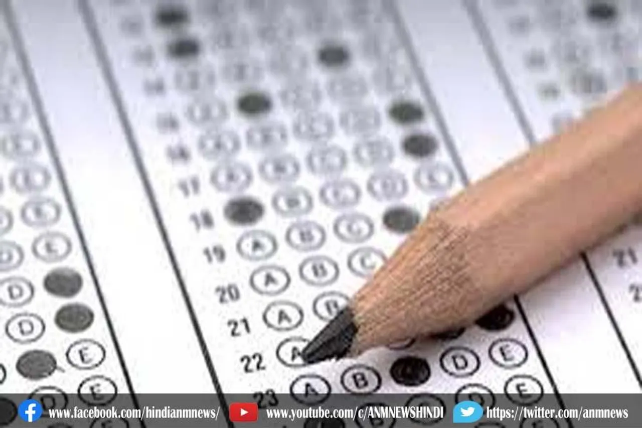 पश्चिम बंगाल शिक्षक पात्रता परीक्षा, सात लाख अभ्यर्थी शामिल