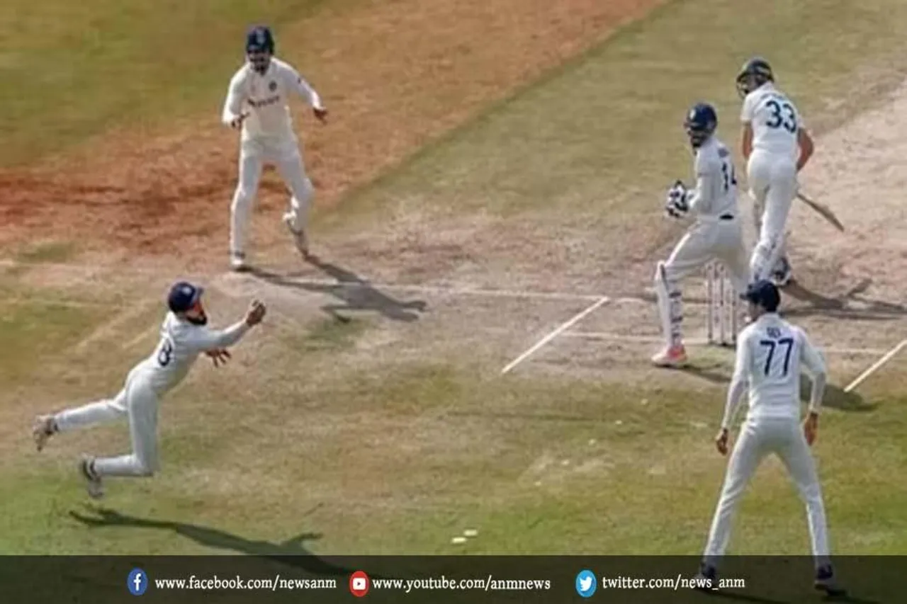 टीम इंडिया को हार के बाद एक और झटका