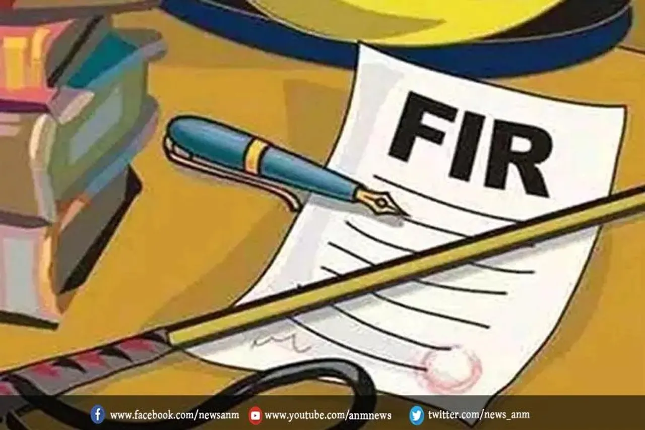 बीजेपी नेता के खिलाफ पुलिस ने दर्ज की FIR