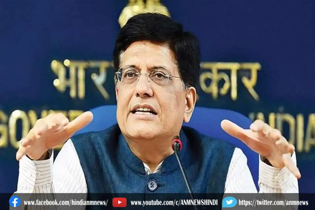 किसान आंदोलन के समाधान से यूपी चुनाव का संबंध नहीं : गोयल