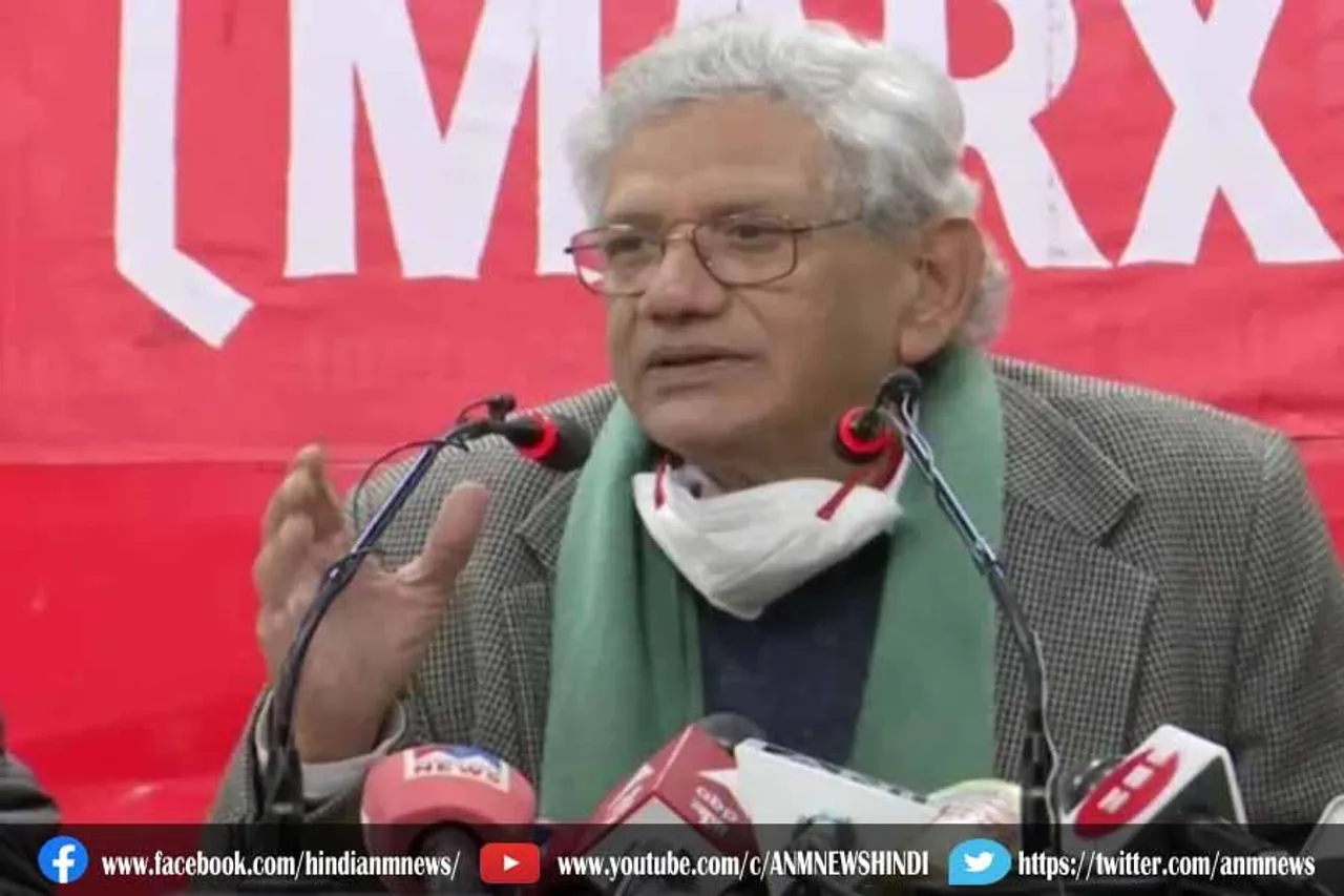 भाजपा को हराने के लिए विपक्षी दलों का समर्थन करेगी माकपा : सीताराम येचुरी
