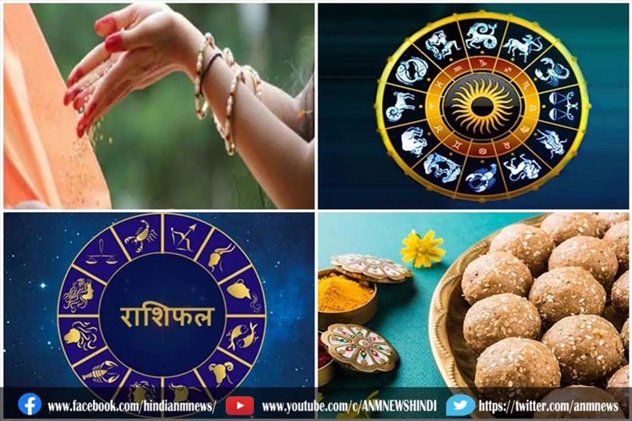 मकर संक्रांति पर इन पांच राशि के लोगों को मिलेगी सफलता