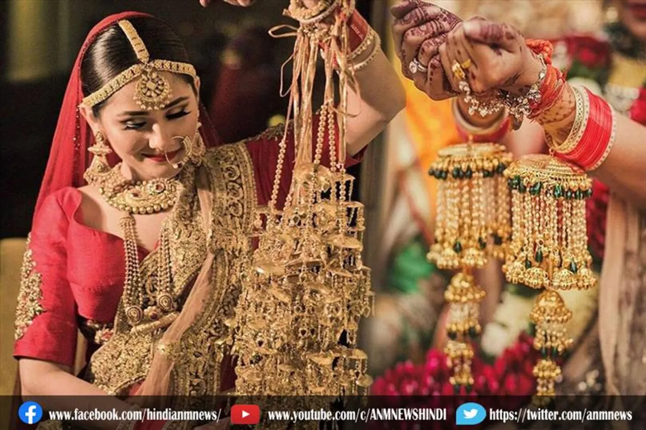 लड़कियां अपनी शादी में ये जरूर कैरी करें