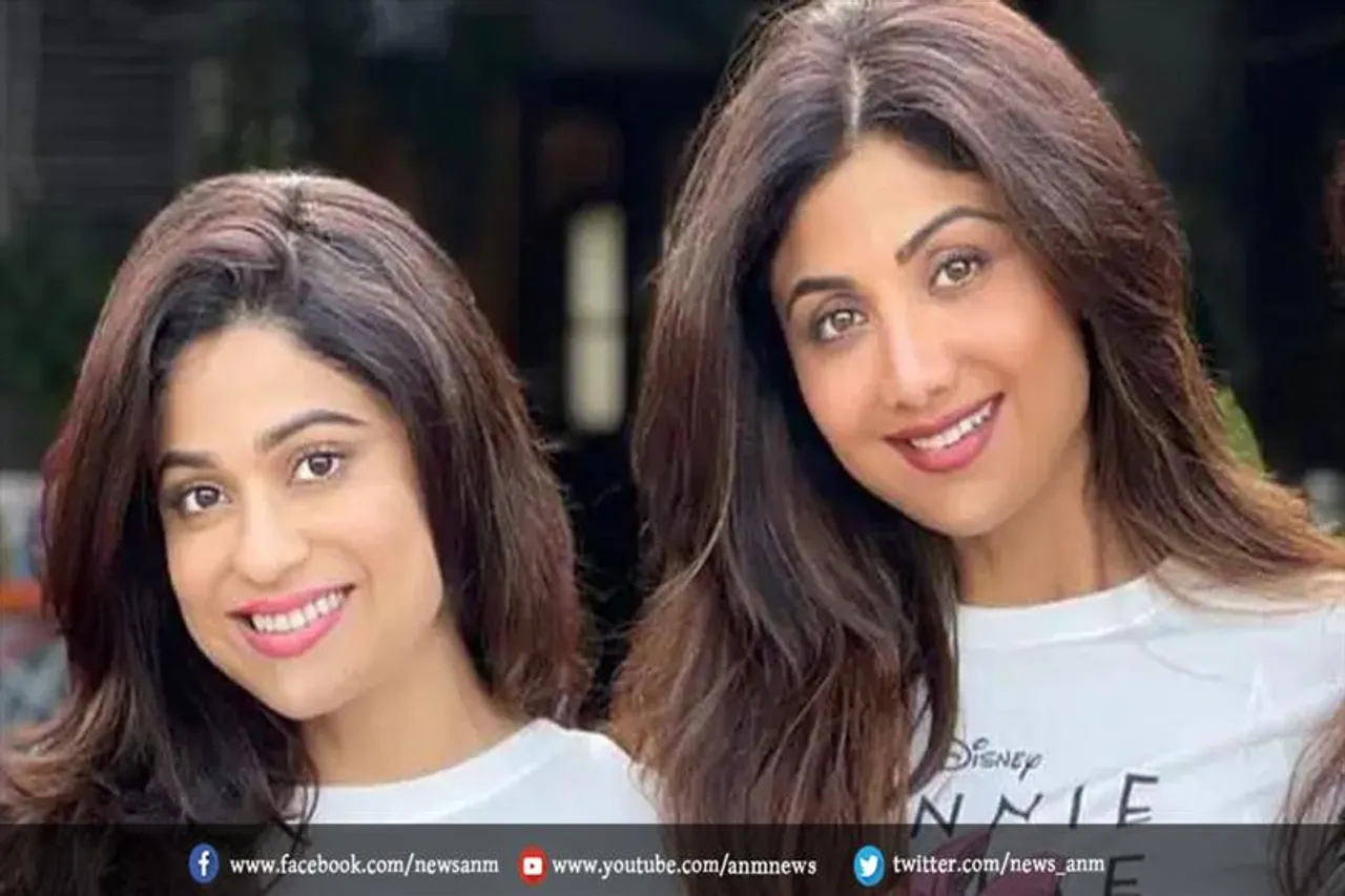 एक साथ आई नजर शिल्पा शेट्टी और शमिता शेट्टी