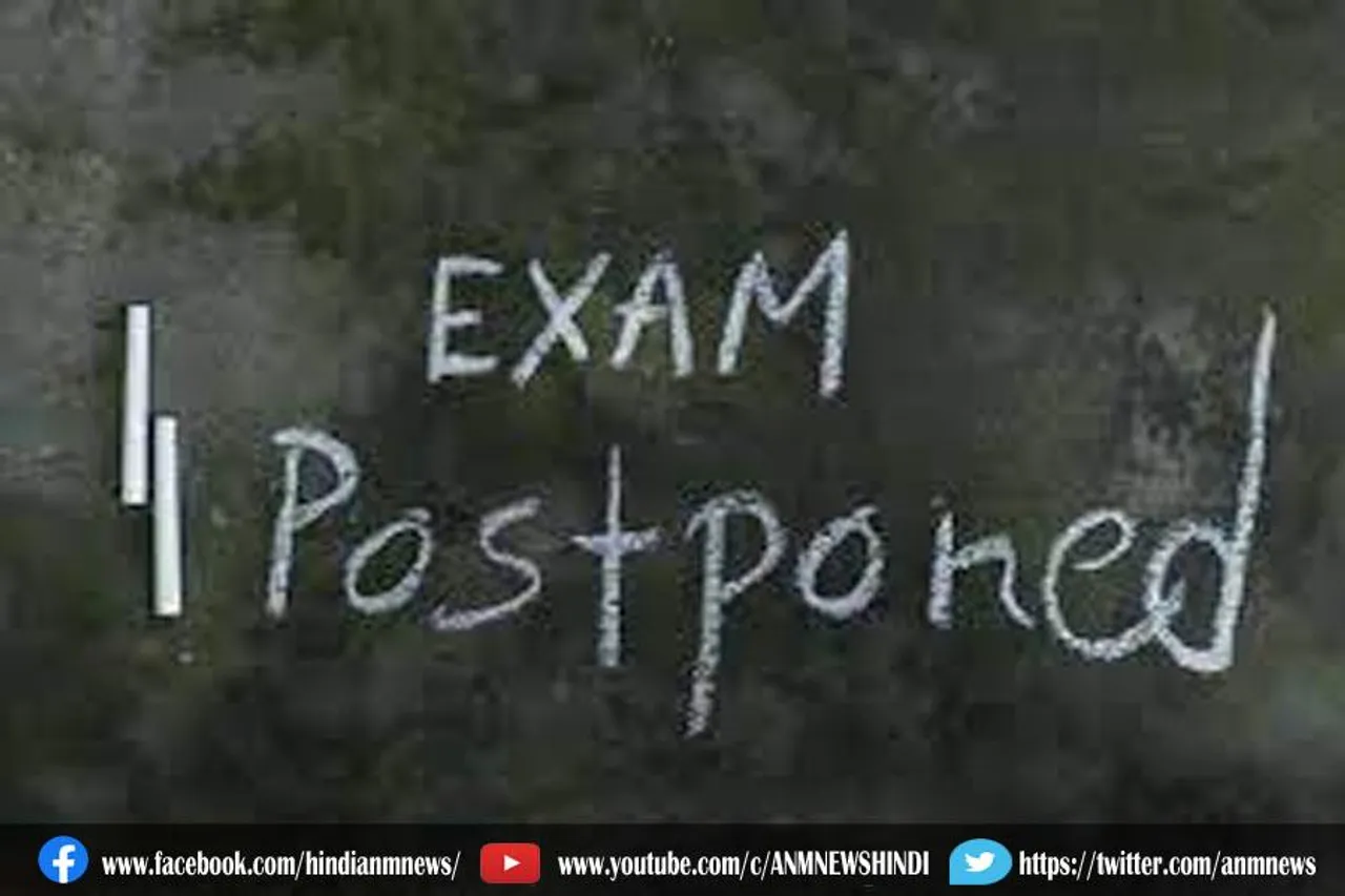 यूपी पॉलिटेक्निक की सेमेस्टर परीक्षाएं स्थगित