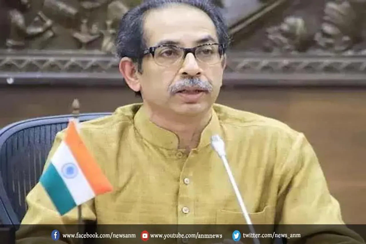 उद्धव ठाकरे को लेकर बड़ा खुलासा