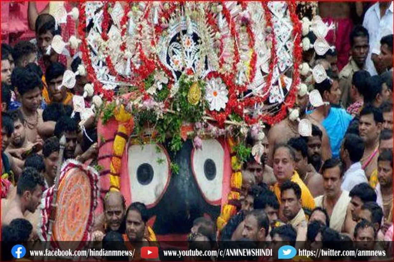 रथयात्रा: जगन्नाथ-शुभद्रा-बलराम 108 जग पानी में क्यों स्नान करते हैं?