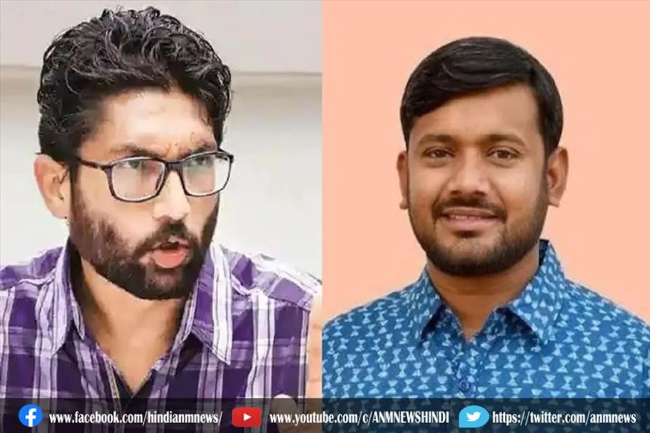 कन्हैया और जिग्नेश 28 सितंबर को होंगे कांग्रेस पार्टी में शामिल