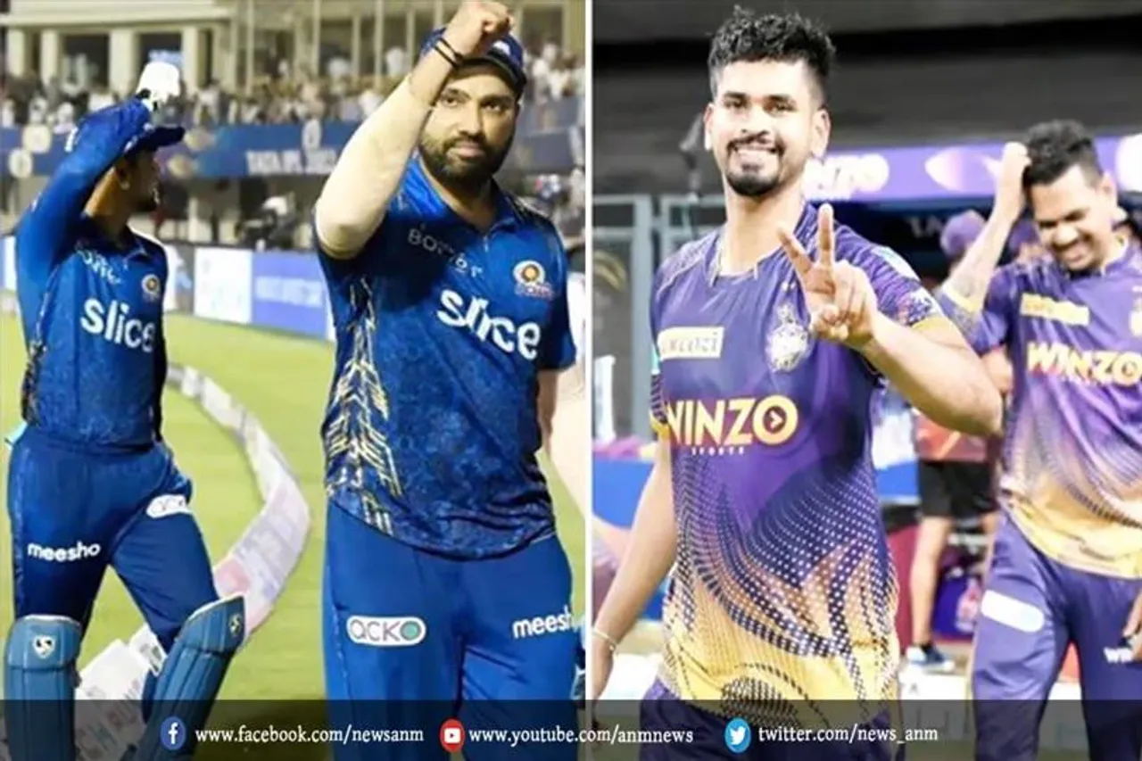 मुंबई ने जीता टॉस, कोलकाता के लिए मैच जीतना जरुरी