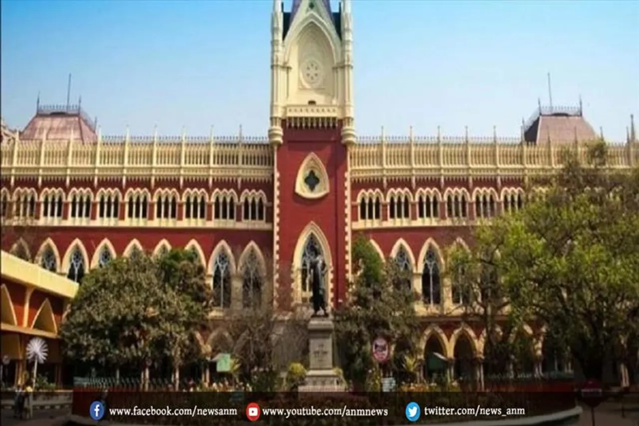 हाईकोर्ट ने भाजपा की याचिका की खारिज